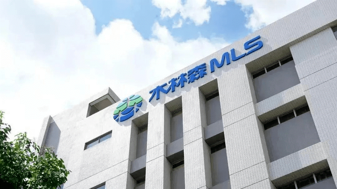 LED Endüstrisinin Ne Zaman Toparlanması Bekleniyor? MuLinSen Yanıtladı...